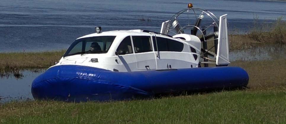 Аэролодка на воздушной подушке для экспедиций